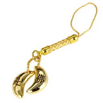 【普巴藏傳佛教文物】八吉祥佛身吉祥-鋼合金質感項鍊/吊墜/護身符(PB-N07) 歷史價格詳細信息