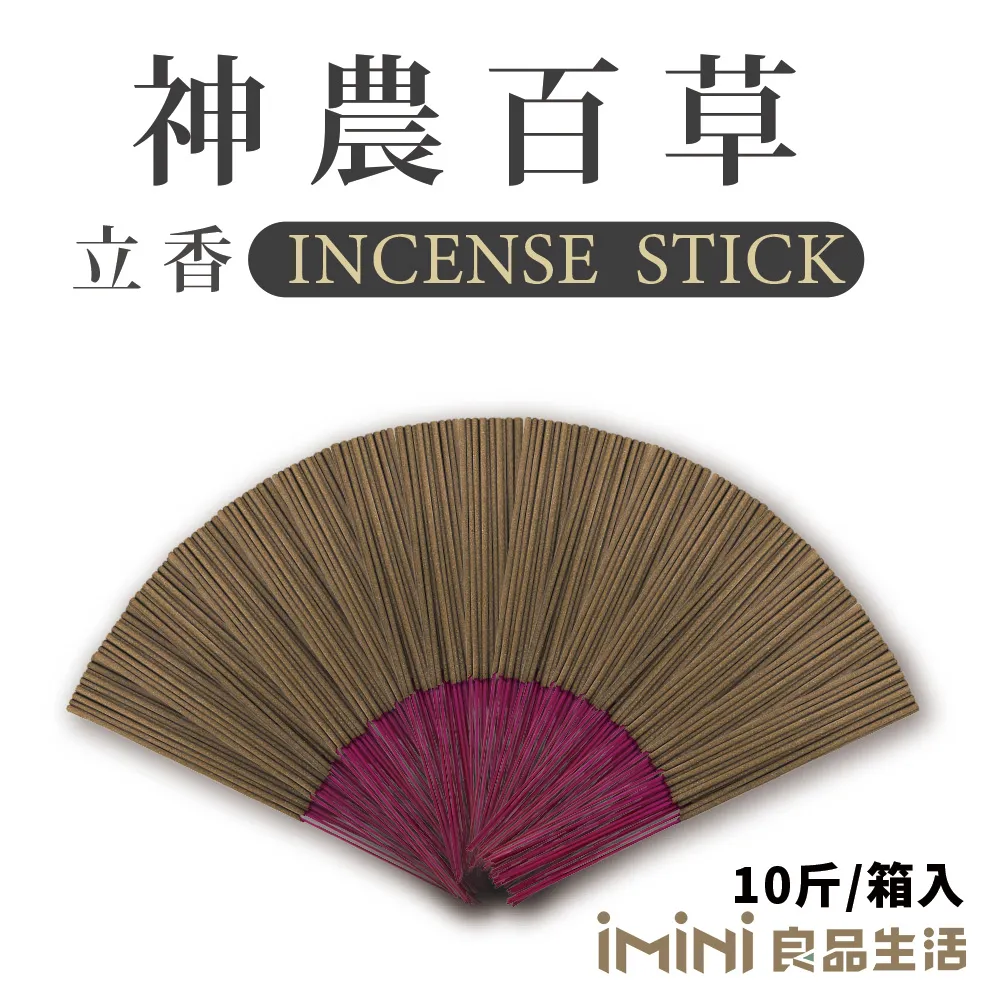 【iMini】神盾反光魔方 橫款 青春綠(騎士裝備｜反光條｜警示帶｜gogoro｜安全帽｜機車) 歷史價格詳細信息