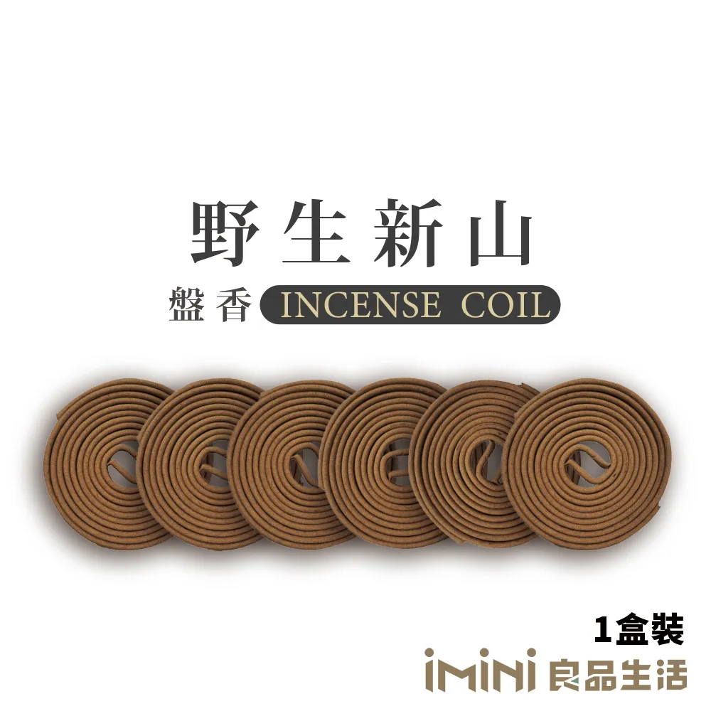 新款戶外改件 撐頭 3512 4212  4210 整體數控6061鋁合金材質 歷史價格詳細信息