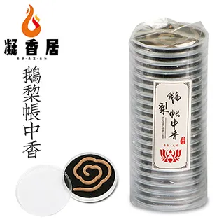 【中祥】香蔥蘇打餅-量販包(300g) 歷史價格詳細信息