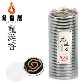 龍涎香手珠手鍊 “灰琥珀”圓珠手串! 持久留香水晶手環 招財手鍊男士手飾品 平安扣 瑪瑙開運手鍊 黃大仙幸運手環 韓系男 歷史價格詳細信息