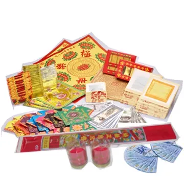 【金發財金紙】冥國五合一幣-含台幣民幣歐元日幣美金(金紙-冥界財富系列) 歷史價格詳細信息