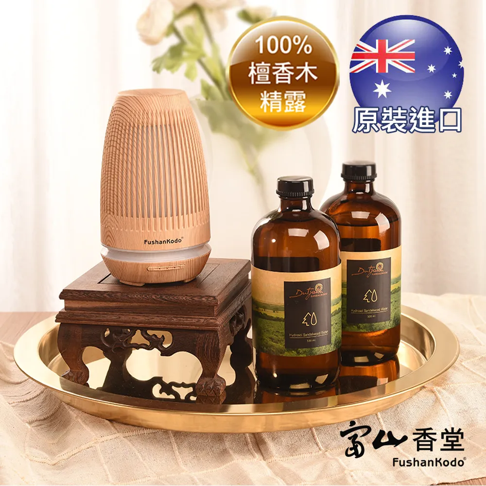 【天香堂】養生牛蒡茶 歷史價格詳細信息