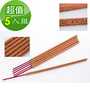 金發財 金 紙 賜財補財庫黃金萬兩珠寶箱 -2盒組(金 紙-萬寶箱系列 福德正神金+五路財神金) 歷史價格詳細信息