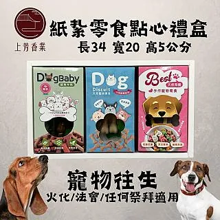 封心鎖愛氣質冰透裸粉鏈條愛心鉆長假指甲純手工美甲穿戴甲光療甲穿戴甲 美甲貼 假指甲 指甲貼紙 指甲貼片 穿戴指甲 美甲片 歷史價格詳細信息