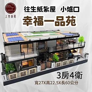 車僕屋三元催化器清洗劑 除炭劑 油路清潔清洗劑 三元催化清洗劑崔化噴油嘴內部除積碳氧傳感器凈化免拆 汽車動能清潔 尾氣清-雅緻家居 歷史價格詳細信息