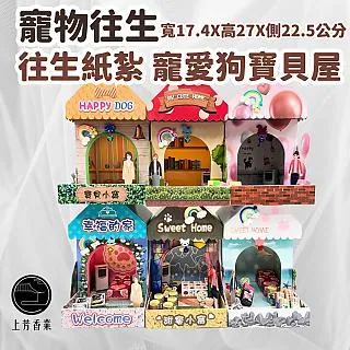 小甜橙寵物飲水機濾芯貓咪飲水機B03 Pro適用濾棉無線自動喝水器配件 歷史價格詳細信息