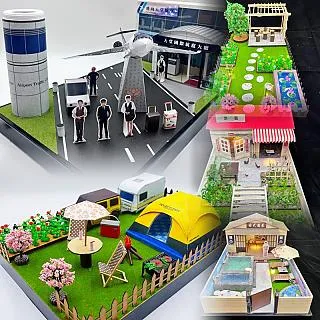 麥當勞 --  彩虹小馬 珍奇 歷史價格詳細信息