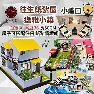 往事郵差包包女秋冬2024新款手提包高級感通勤斜背包-悅享樂購滿599免運 歷史價格詳細信息