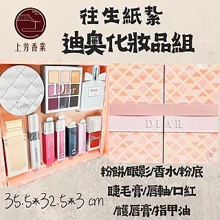 香水彩色名片/工作證/識別證/標價卡紙 A4 每張15元 一包10張99元 歷史價格詳細信息