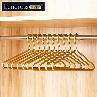 bencross本心本來｜多功能提籃收納盒-橘金色 歷史價格詳細信息