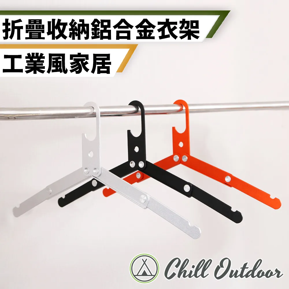【Chill Outdoor】可拼接 蛋巢紋充氣床墊 單人款 氣床/充氣睡墊/睡墊/充氣床墊/露營床墊/車用床墊 歷史價格詳細信息