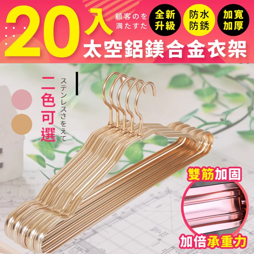 【Style】2入組-日系無印風透明磁扣翻門壓克力收納展示盒/模型櫃/展示櫃(36*22*27cm) 歷史價格詳細信息