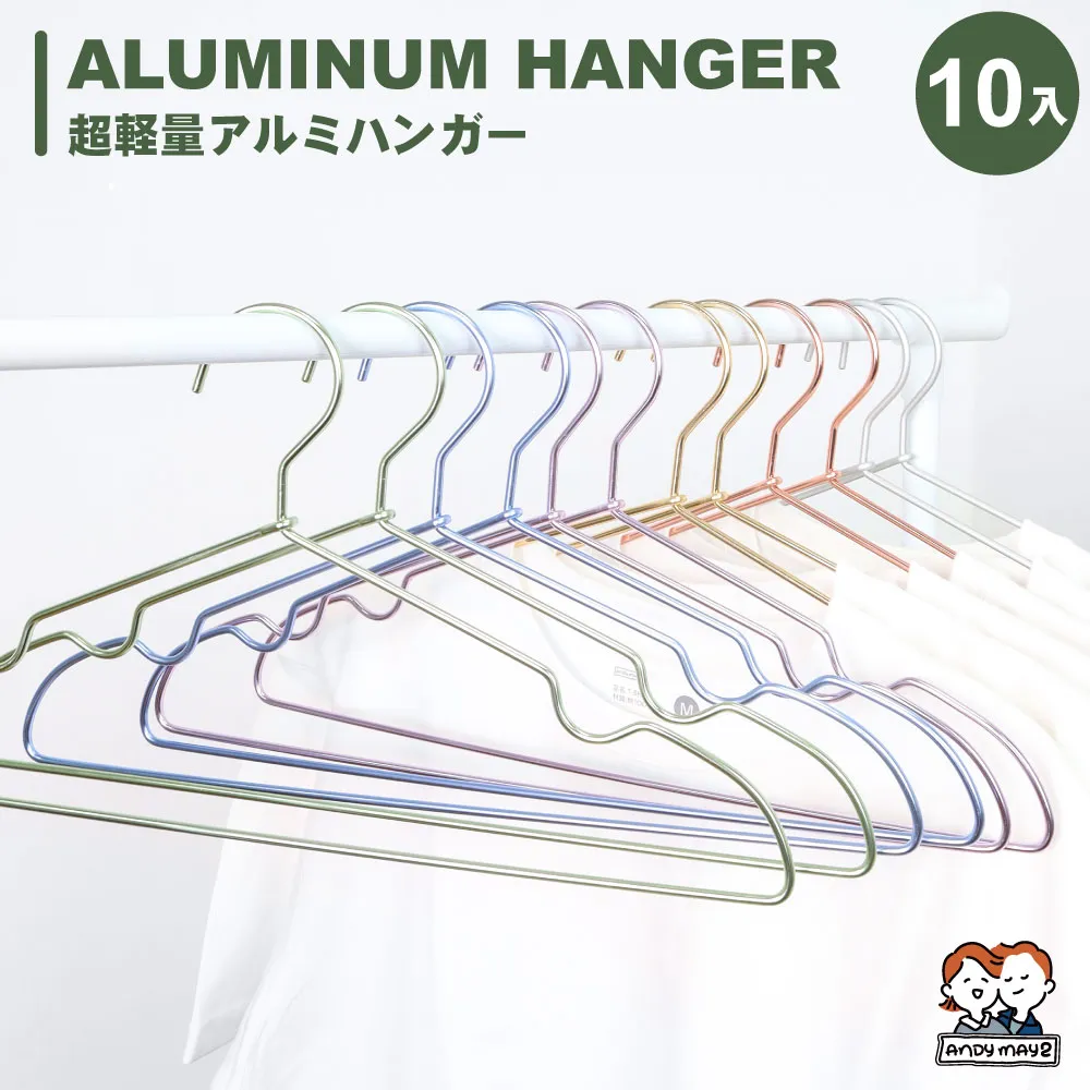 ANDYMAY2 青森四輪萬向折疊收納車+大款防水袋 歷史價格詳細信息