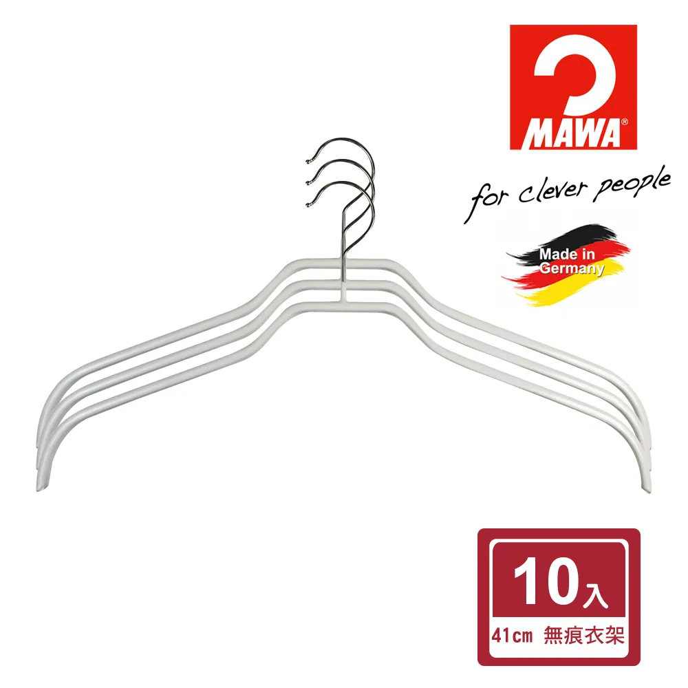 【德國MAWA】時尚簡約無痕止滑衣架40cm(白色/10入)+時尚質感心型絲巾/圍巾架 (紅色/2入) 歷史價格詳細信息