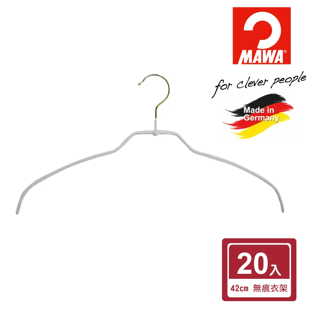 【德國MAWA】時尚簡約止滑無痕衣架42cm(白色/20入)+時尚質感心型絲巾/圍巾架 (紅色/2入) 歷史價格詳細信息