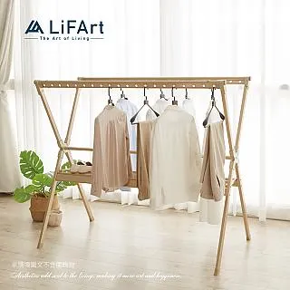 【LiFArt】單桿不鏽鋼曬衣架/吊衣架 歷史價格詳細信息