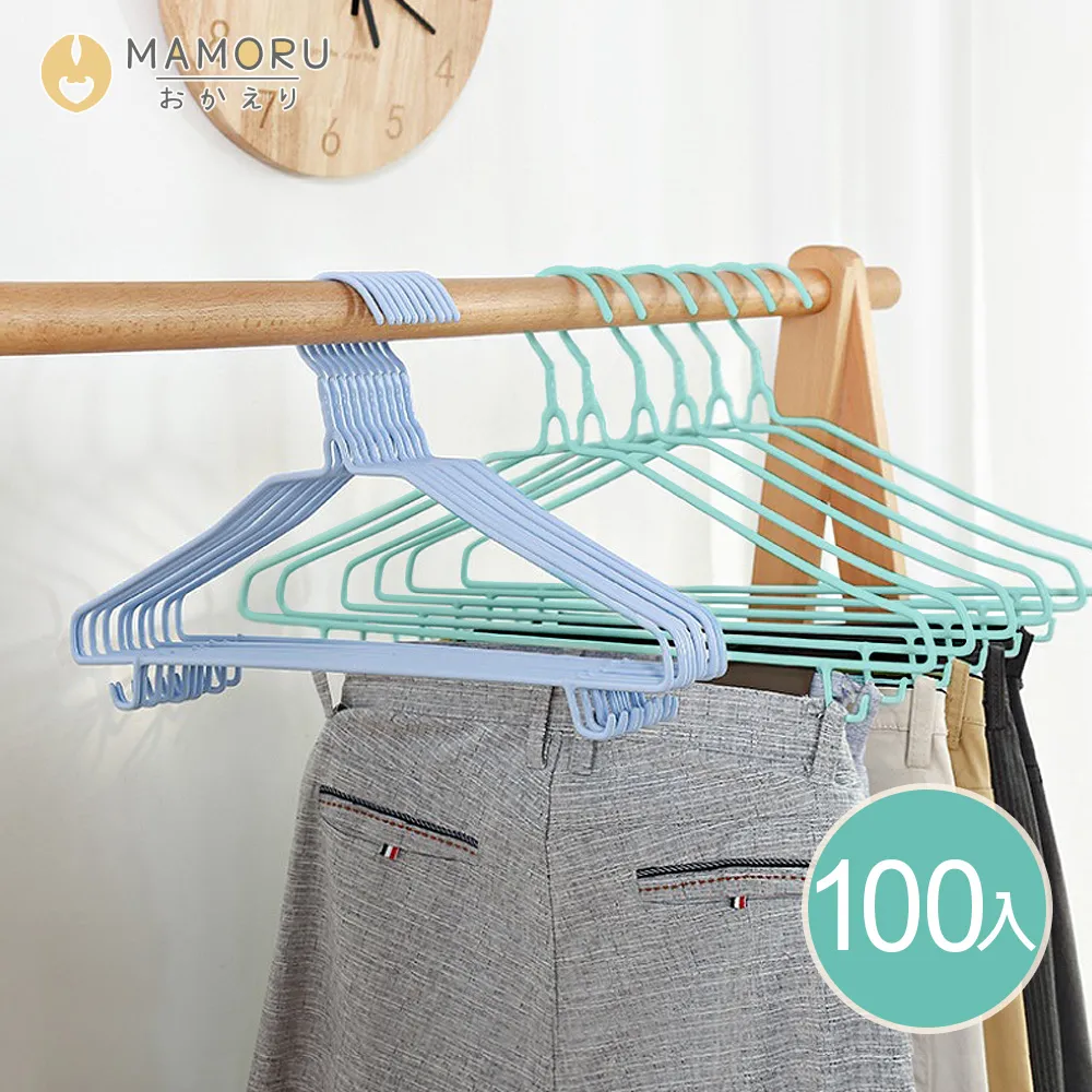 【MAMORU】輕奢植絨衣架50入(無痕衣架/簡易衣架/防滑衣架/衣服架/內衣架/掛衣架) 歷史價格詳細信息