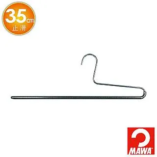 【德國MAWA】時尚收納止滑無痕雙排褲架35cm 黑色/10入(褲子收納/褲子衣架/褲夾/褲架) 歷史價格詳細信息