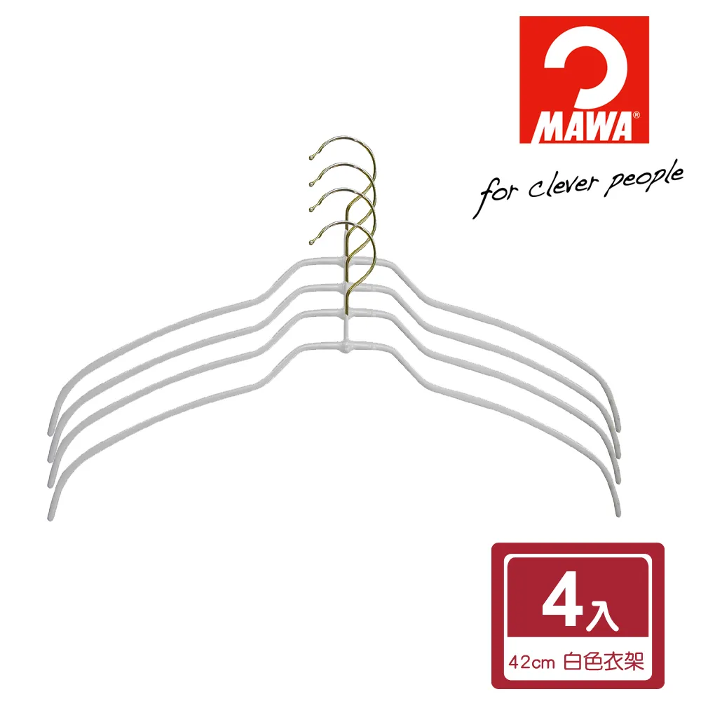 【德國MAWA】時尚簡約止滑無痕衣架42cm(白色/20入)+時尚質感心型絲巾/圍巾架 (紅色/2入) 歷史價格詳細信息