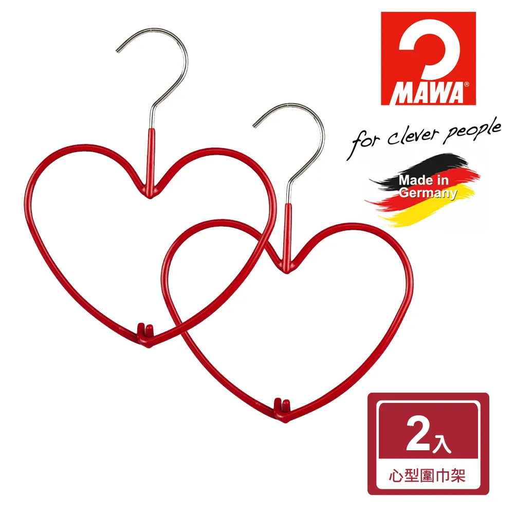 【德國MAWA】時尚質感防滑無痕衣架42cm_金色掛鉤(白色/40入) 歷史價格詳細信息