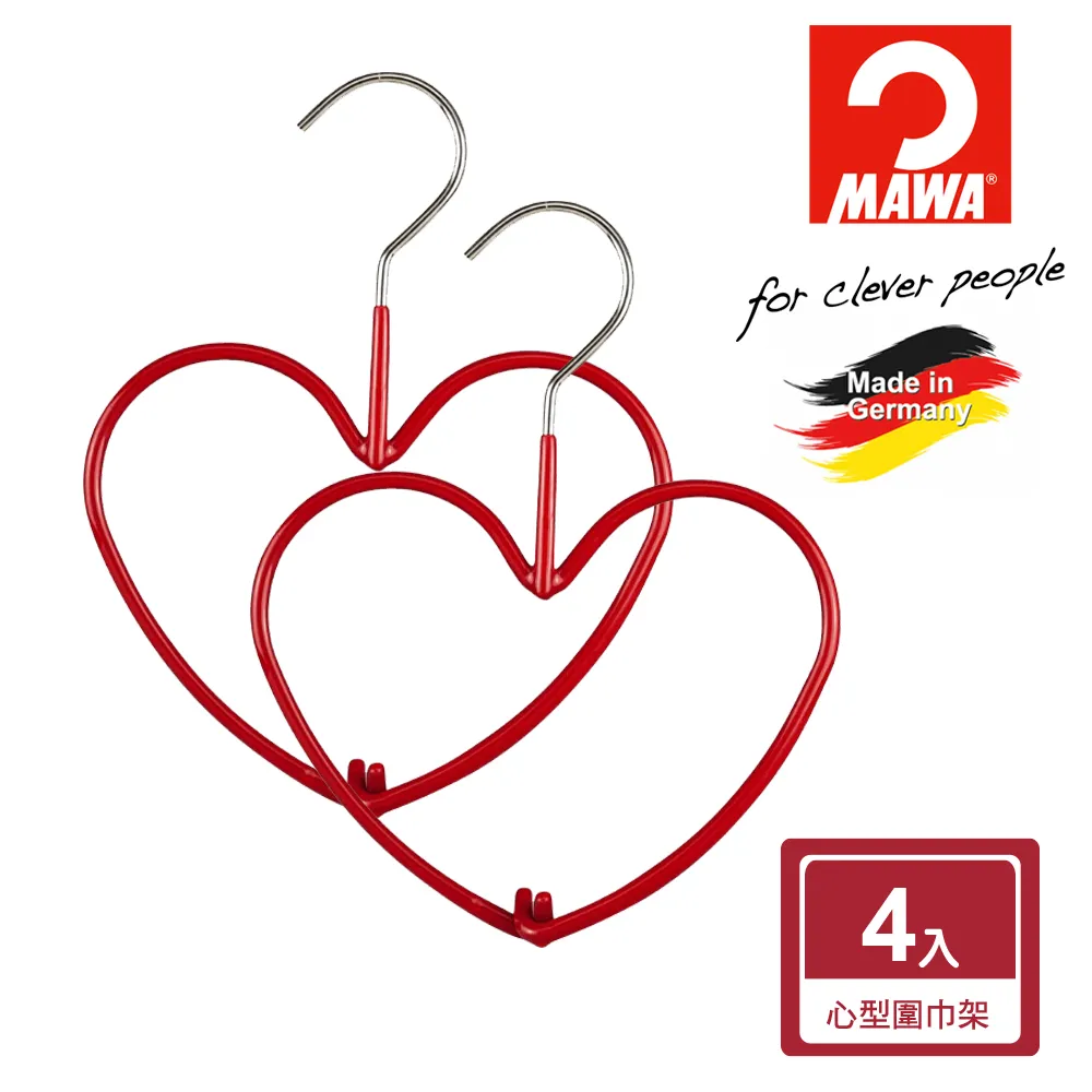 【德國MAWA】時尚質感防滑無痕衣架42cm_金色掛鉤(白色/40入) 歷史價格詳細信息