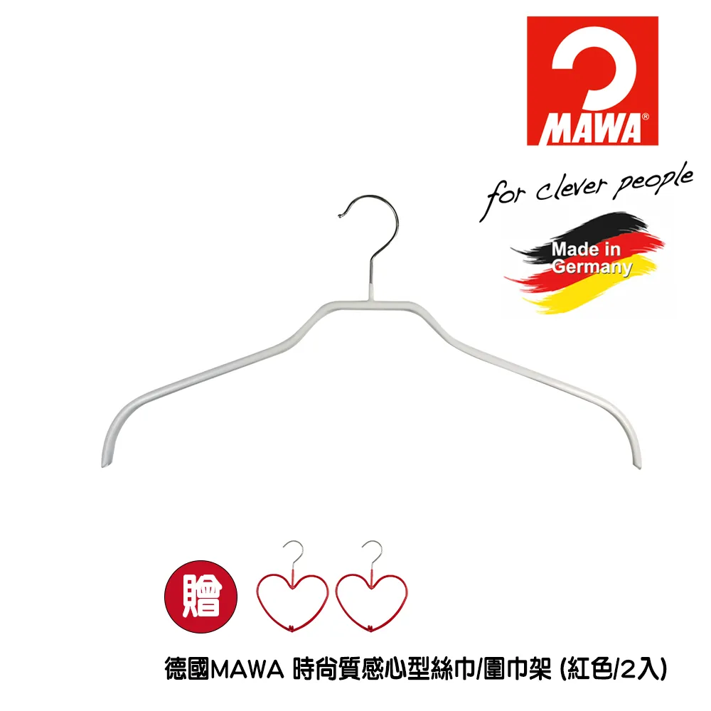 【德國MAWA】時尚質感防滑無痕衣架42cm_金色掛鉤(白色/40入) 歷史價格詳細信息