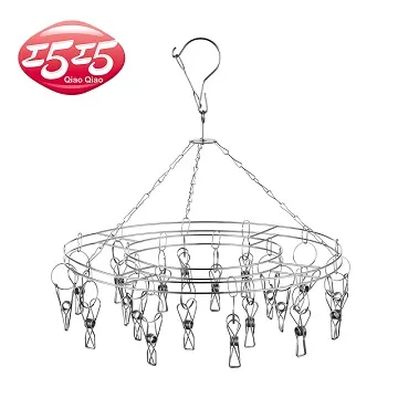 不鏽鋼圓形20夾曬衣架(6288) 歷史價格詳細信息