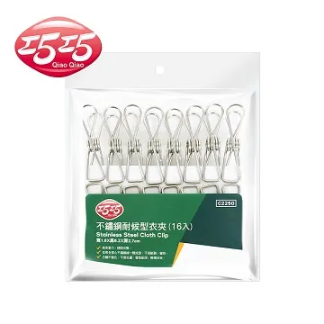 【巧巧】不鏽鋼耐候型衣夾(16入) 歷史價格詳細信息