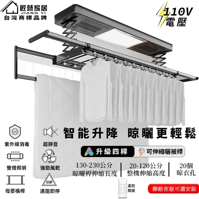 【知家家居】智能密碼鎖收納 收納箱 置物箱 整理箱 密碼收納箱 帶鎖收納盒 歷史價格詳細信息