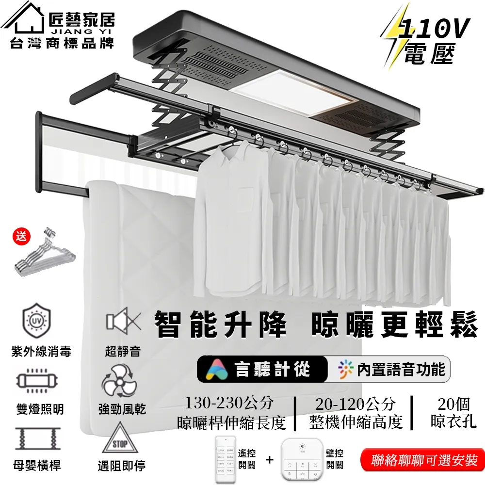 【知家家居】智能密碼鎖收納 收納箱 置物箱 整理箱 密碼收納箱 帶鎖收納盒 歷史價格詳細信息