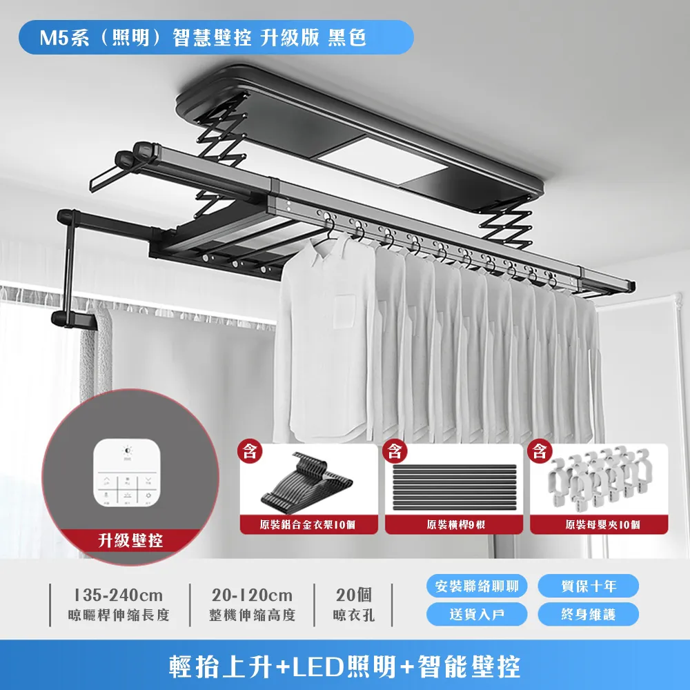 智能電動升降桌雙橫梁可調節升降辦公電腦臺架辦公桌支撐框架配件 歷史價格詳細信息