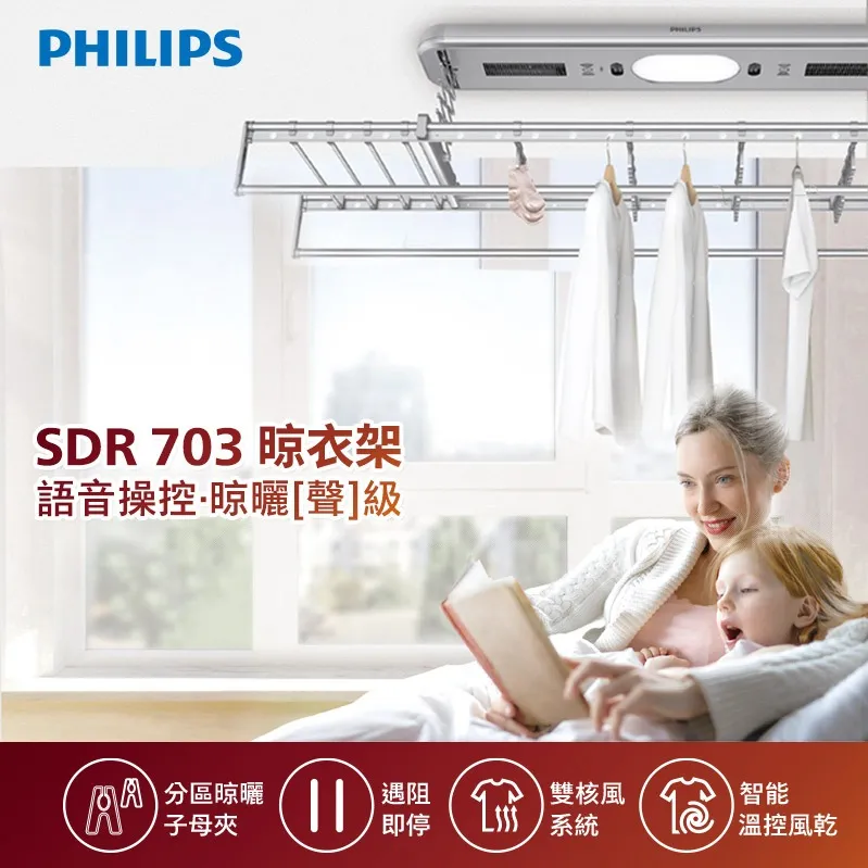 SDR 免運費 現貨出新款包裝 綠葉 GREEN L 58mm 近拍鏡 Close UP +4 放大 濾鏡 單眼 類單眼 歷史價格詳細信息