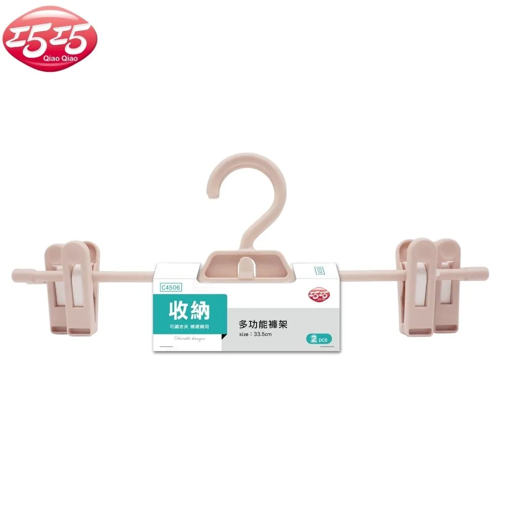 巧用多功能網格提袋(大) 2入/組 顏色隨機出貨 歷史價格詳細信息