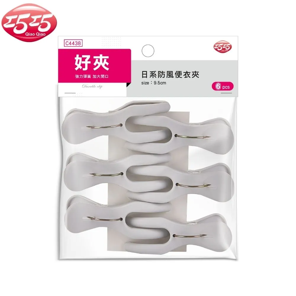 日系防夾臀冰絲無痕內褲 美臀舒適蠶絲褲襠 淺紫 歷史價格詳細信息