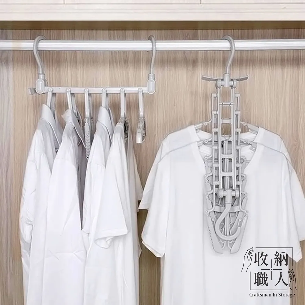 【收納職人】日式簡約多功能雙層洗衣分類收納籃/洗衣籃推車/衣物收納架(髒衣籃 洗衣籃 收納籃) 歷史價格詳細信息