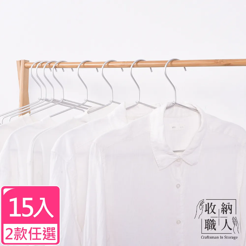 獨家極簡幾何一字圓片極細項鍊 歷史價格詳細信息