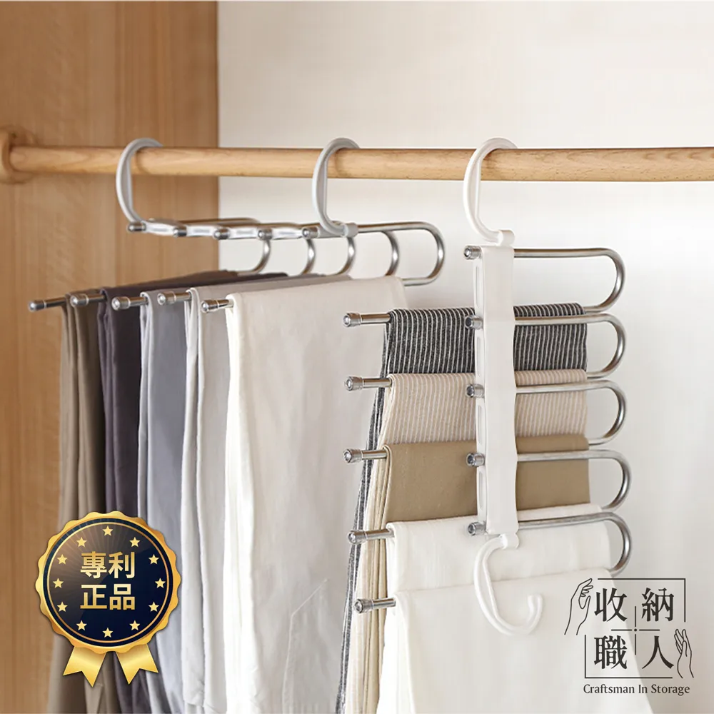 無印風 伸縮書架 折疊書架 帶擋板 白色 收納書架 桌面書架 文具 歷史價格詳細信息