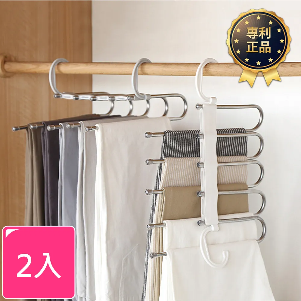 無印風 伸縮書架 折疊書架 帶擋板 白色 收納書架 桌面書架 文具 歷史價格詳細信息