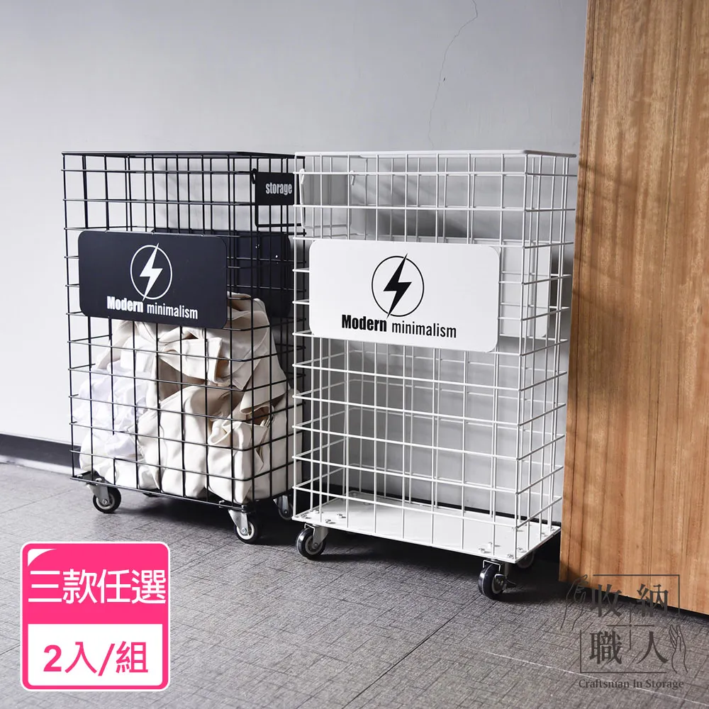 日式多功能汽車收納凳 玩具收納箱 巴士列車收納箱 玩具儲物凳  二種尺寸可選擇 歷史價格詳細信息