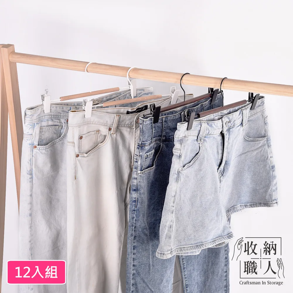 防滑鐵藝睡衣架落地圓形360度旋轉家用衣帽架多功能高檔架子 歷史價格詳細信息