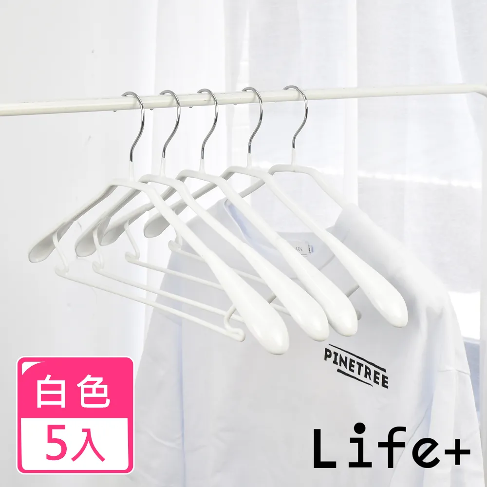 【PLUS】兩用膠水 50ml  [折扣碼現折] 歷史價格詳細信息