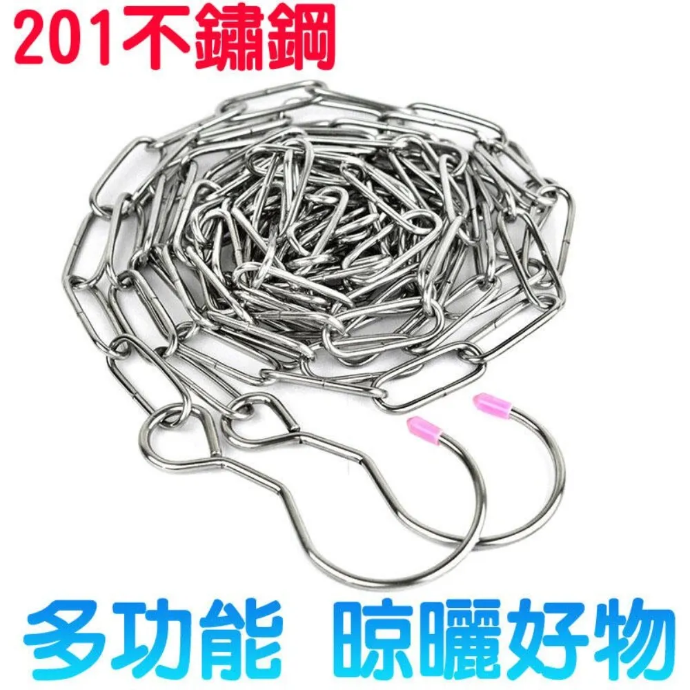 CC008 單桿落地曬衣架 豪華版 二層 掛衣架 單桿衣架 吊衣架 伸縮升降晾衣架 歷史價格詳細信息