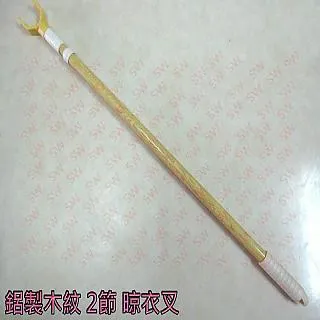 [CO001] MINISO NAIL POLISH water-based 指甲油(過期，未拆封) 歷史價格詳細信息