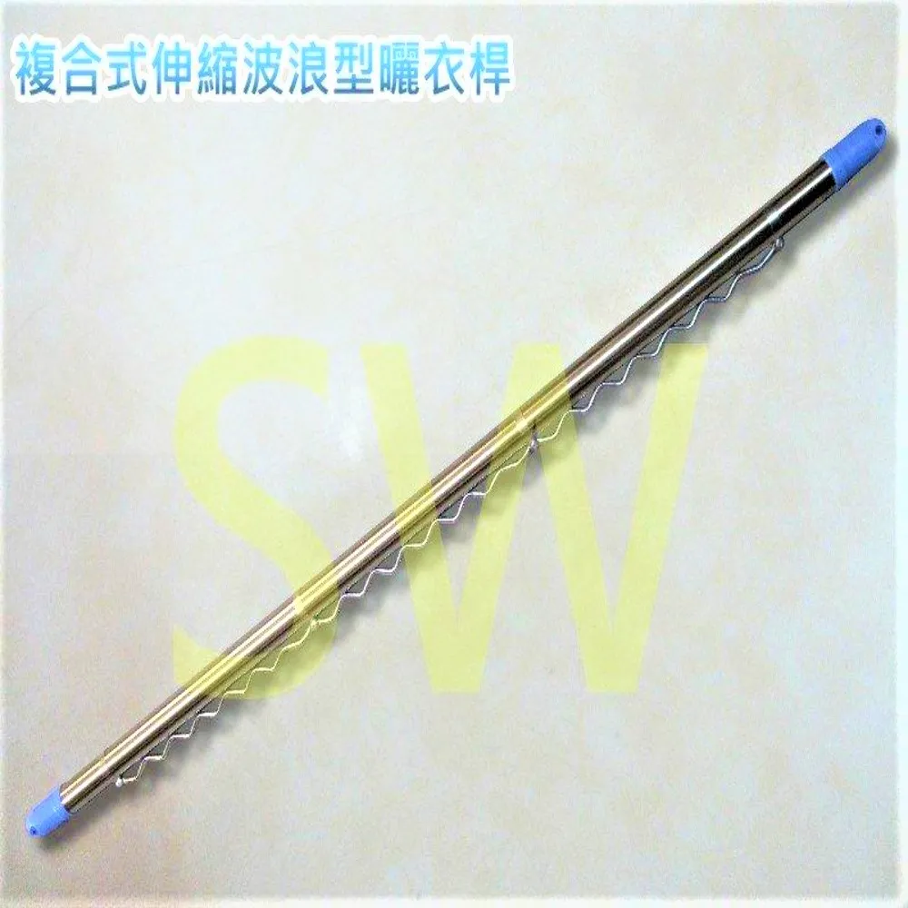 【防風波浪勾】 CZ001不鏽鋼波浪勾 適用管徑28mm曬衣桿 伸縮桿專用防風波浪鈎防風桿晒衣竿 歷史價格詳細信息