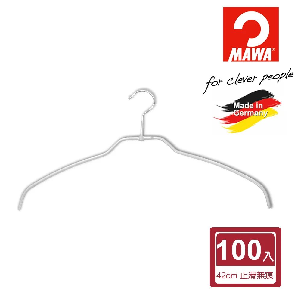 【MAWA】時尚簡約止滑無痕衣架42cm/20入 白 金掛鈎 歷史價格詳細信息
