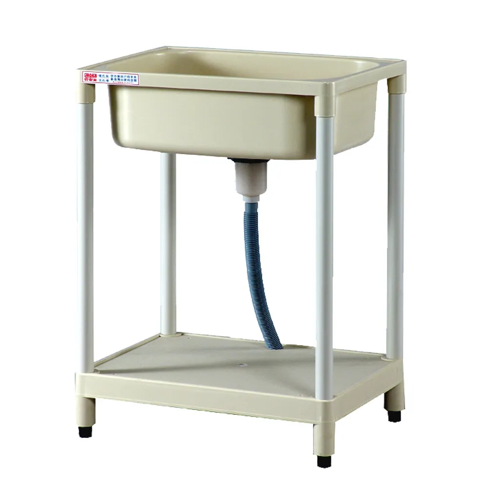 塑鋼洗衣槽 62CM*48CM 洗衣台 含洗衣板 洗手台 洗手槽 臉盆 浴櫃洗菜槽 洗碗 水槽 A1011 歷史價格詳細信息