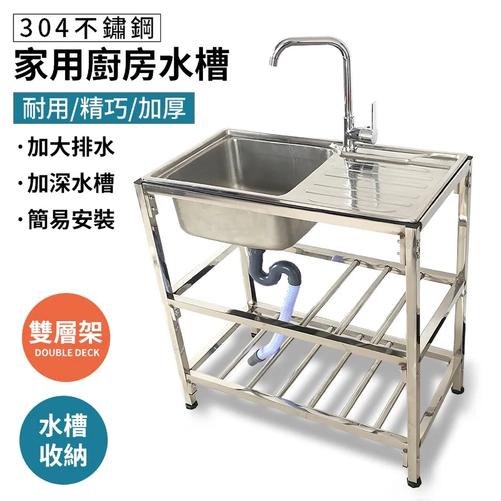 洗臉台下水器/彈跳漏水塞 洗臉盆堵水器 防堵過濾器 漏水塞子 歷史價格詳細信息