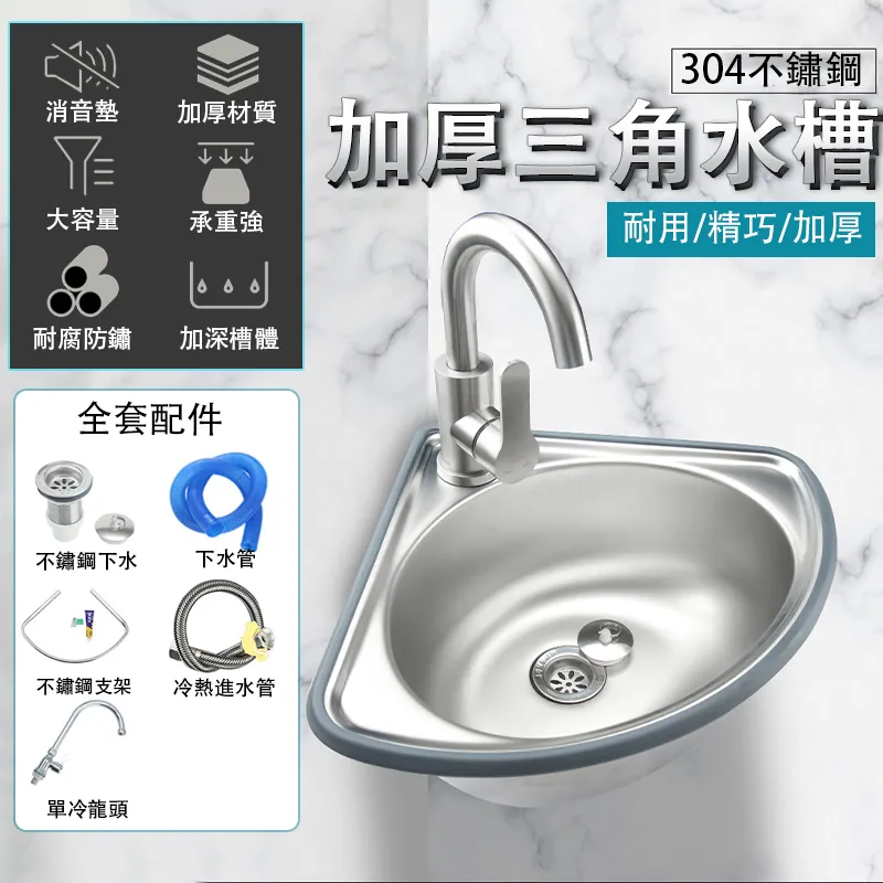 加厚304不鏽鋼 免火再煮鍋 家用 湯蒸鍋 燜燒鍋節能鍋 燉鍋煮粥商 歷史價格詳細信息