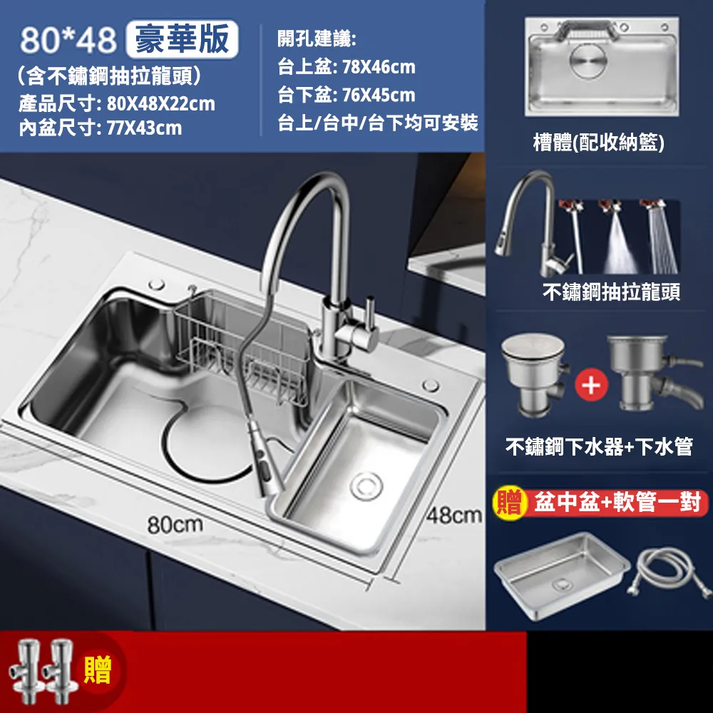 【匠心】日式水洗棉裸睡親膚純色蕾絲花邊床包四件套磨毛床笠 歷史價格詳細信息